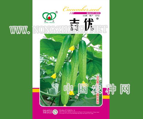吉优